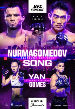 Song Yadong Knocks Out Umar Nurmagomedov at UFC Shanghai